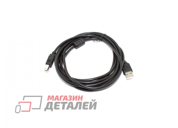 Кабель USB 2.0 на USB-B прямой 3 м