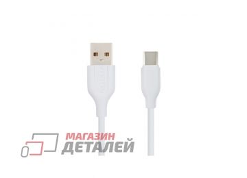 Кабель USB VIXION (K2c) Type-C 20см (белый)