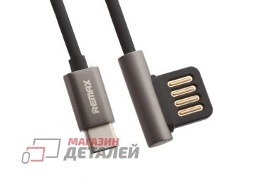 USB кабель REMAX Emperor Series Cable RC-054a USB Type-C черный