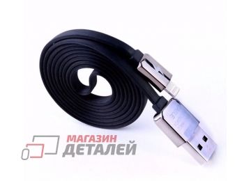 USB кабель REMAX Kingkong Series Cable RC-015i для Apple 8 pin черный
