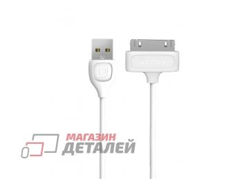 USB кабель REMAX Lesu Series Cable RC-050i4 30 pin для Apple белый