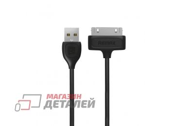 USB кабель REMAX Lesu Series Cable RC-050i4 30 pin для Apple черный