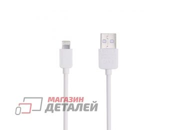 USB кабель REMAX Light Series 2M Cable (RC-06i) для Apple 8 pin белый