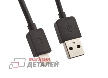 USB кабель REMAX Light Series 2M Cable (RC-06i) для Apple 8 pin черный