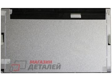 Матрица M185XW01 v.F