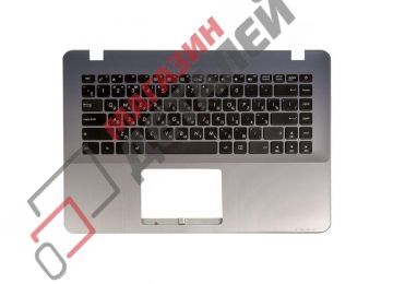 Клавиатура (топ-панель) для ноутбука Asus X442UA-1B черная со светло-стальным топкейсом