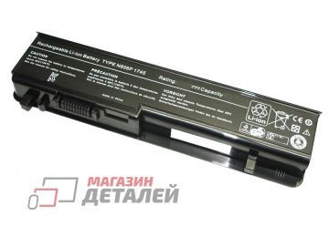 Аккумулятор OEM (совместимый с KM978, MT335) для ноутбука Dell Studio 1745 10.8V 4400mAh черный