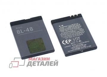 Аккумуляторная батарея (аккумулятор) BL-4B для Nokia N76, 7370, 6111, 5500, 2760 3.8V 700mAh