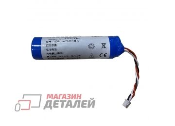 Аккумулятор OEM (совместимый с HMC1450) для видеорегистратора 70mai Dash Cam Pro, Midrive D02, D08 3pin 14x50 мм 3.7V 800mAh