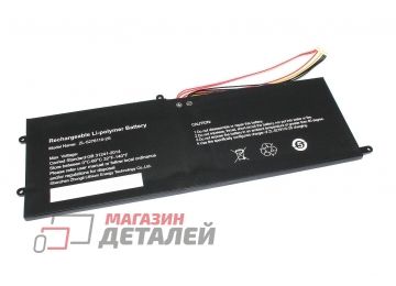 Аккумулятор ZL-5278110-2S для ноутбука Haier P1500SM 7.4V 5000mAh 37Wh черный