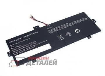 Аккумулятор для ноутбука Irbis NB116 3.8V 8000mAh (с разбора) черный Premium