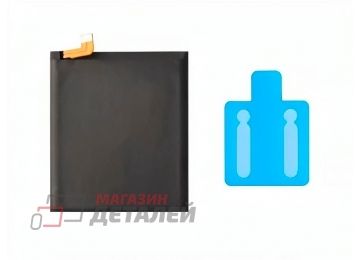 Аккумулятор VIXION SE EB-BG988ABY для Samsung G988B Galaxy S20 Ultra 3.86V 5000mAh