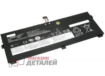 Аккумулятор L18L3P72 для ноутбука Lenovo ThinkPad X390 Yoga 11.55V 4211mAh черный Premium