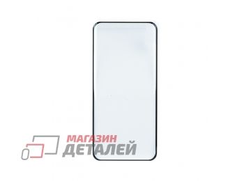 Защитное стекло "LP" для Huawei P50 Pro Thin Frame Full Glue с рамкой 0,33 мм, 3D 9H черное
