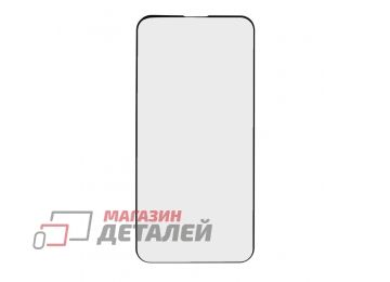 Защитное стекло "LP" для iPhone 13 mini Thin Frame Full Glue с рамкой 0,33 мм 2,5D 9H черное