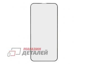 Защитное стекло "LP" для iPhone 13, 13 Pro Thin Frame Full Glue с рамкой 0,33 мм 2,5D 9H черное