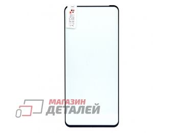 Защитное стекло "LP" для Realme 8 Thin Frame Full Glue с рамкой 0,33 мм 2,5D 9H черное