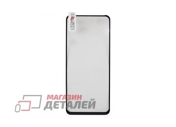 Защитное стекло "LP" для Realme 9i Thin Frame Full Glue с рамкой 0,33 мм 2,5D 9H черное