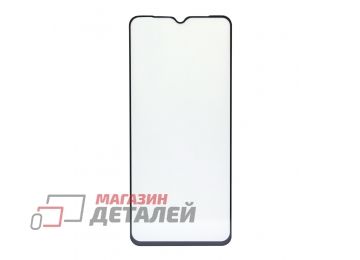 Защитное стекло "LP" для Realme C25S Thin Frame Full Glue с рамкой 0,33 мм 2,5D 9H черное