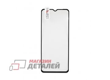 Защитное стекло "LP" для Samsung Galaxy A22s Thin Frame Full Glue с рамкой 0,33 мм 2,5D 9H черное