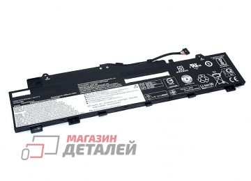 Аккумулятор L19M3PF3 для ноутбука Lenovo Ideapad 5-14IIL05 11.1V 4060mAh черный Premium