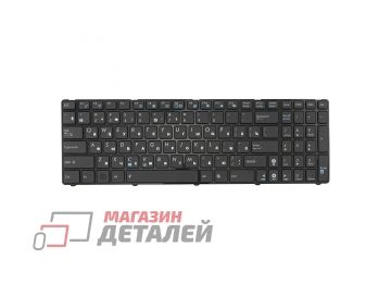Клавиатура для ноутбука Asus K53, K73, X53, X73 черная с рамкой