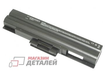 Аккумулятор OEM (совместимый с VGP-BPL13, VGP-BPL21) для ноутбука Sony Vaio VGN-AW 10.8V 4400mAh черный