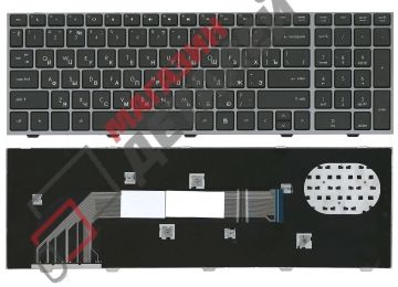 Клавиатура для ноутбука HP ProBook 4540S 4545S черная с серой рамкой