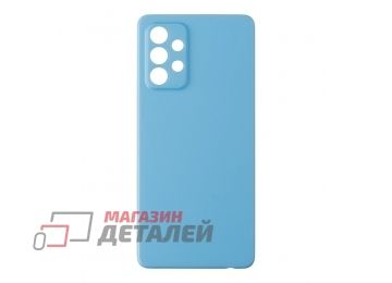 Задняя крышка аккумулятора для Samsung Galaxy A52 SM-A525 (голубая)