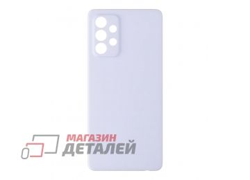Задняя крышка аккумулятора для Samsung Galaxy A52 SM-A525 (фиолетовая)
