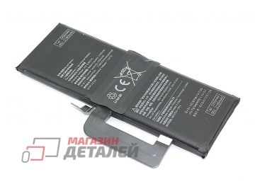 Аккумуляторная батарея (аккумулятор) BM4V для Xiaomi Mi 10 ULTRA 3.87V 4500mah