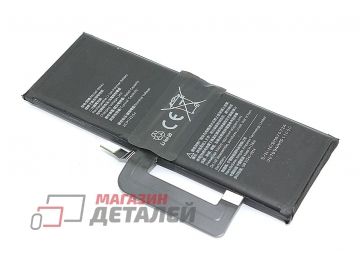 Аккумуляторная батарея (аккумулятор) BM4V для Xiaomi Mi 10 ULTRA 3.8V 4500mah