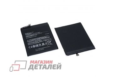 Аккумулятор OEM (совместимый с BM3J) для Xiaomi Mi 8 Lite 3.85V 3350mAh