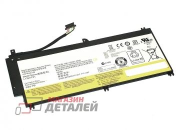 Аккумулятор L13L1P21 для планшета Lenovo Miix 2 8 3.7V 4730mAh