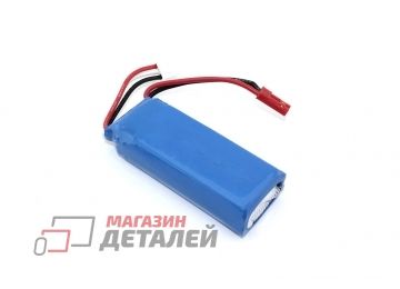 Аккумулятор для радиоуправляемой модели 7.4V 900mah 752560 разъем JST Li-Pol