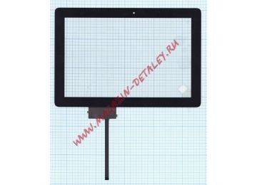 Сенсорное стекло (тачскрин) для Huawei Mediapad 10" FHD S10-101 черный с логотипом