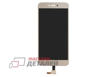 Дисплей (экран) в сборе с тачскрином для Xiaomi Redmi Note 5A золотистый