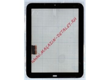 Сенсорное стекло (тачскрин) для HP Touchpad 9.7"