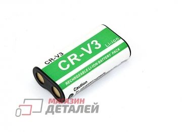 Аккумулятор CR-V3 для камеры Casio 3V 1200mAh