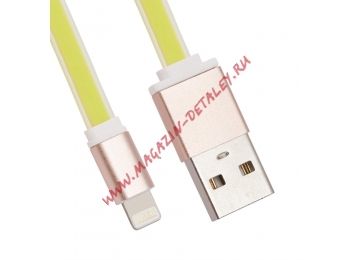 USB Дата-кабель Cable для Apple 8 pin плоский мягкий силикон 1 м. зеленый