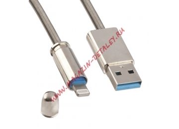 USB Дата-кабель GUKE для Apple 8 pin усиленная металлическая оплетка Пуля коробка