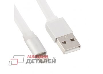 USB Дата-кабель REMAX для Apple 8 pin плоский с золотым коннектором 1 м. белый