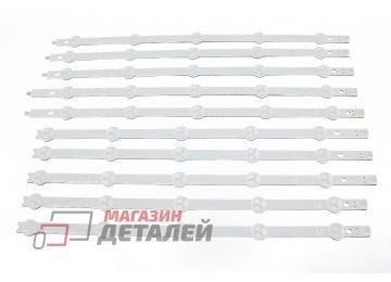 Светодиодная подсветка (LED-подсветка) для телевизоров LG 42LN, 42LA, 42" 6916L-1214A, 6916L-1209A (комплект 10 шт)