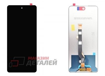 Дисплей (экран) в сборе с тачскрином для Tecno Pova 6 Neo (LI6) черный
