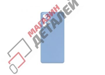 Задняя крышка аккумулятора для Samsung A536F (A53) голубая