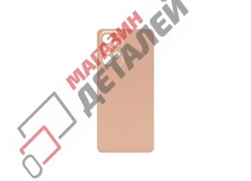 Задняя крышка аккумулятора для Samsung A536F (A53) оранжевая