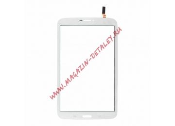 Сенсорное стекло (тачскрин) для Samsung Galaxy Tab 3 8.0 SM-T311 белый AAA