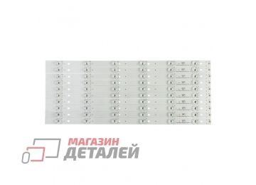 Светодиодная подсветка (LED-подсветка) для телевизоров 49" CRH-EB49KY35350512543-REV1.4 (комплект 10 шт)