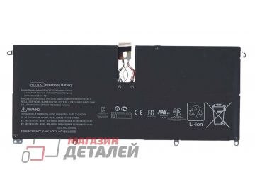 Аккумулятор HD04XL для ноутбука HP Envy 13-2000 14.4V 45Wh (3000mAh) черный Premium