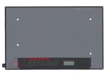Матрица NV140WUM-T01